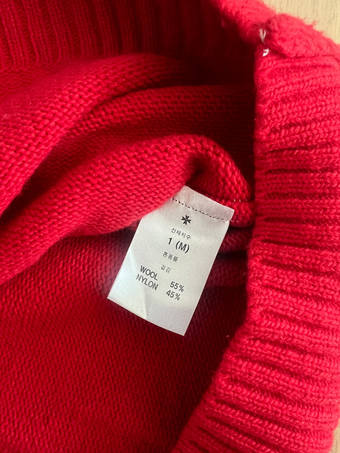 TONYWACK Stitch Detail Wool Cardigan - R 상품이미지5