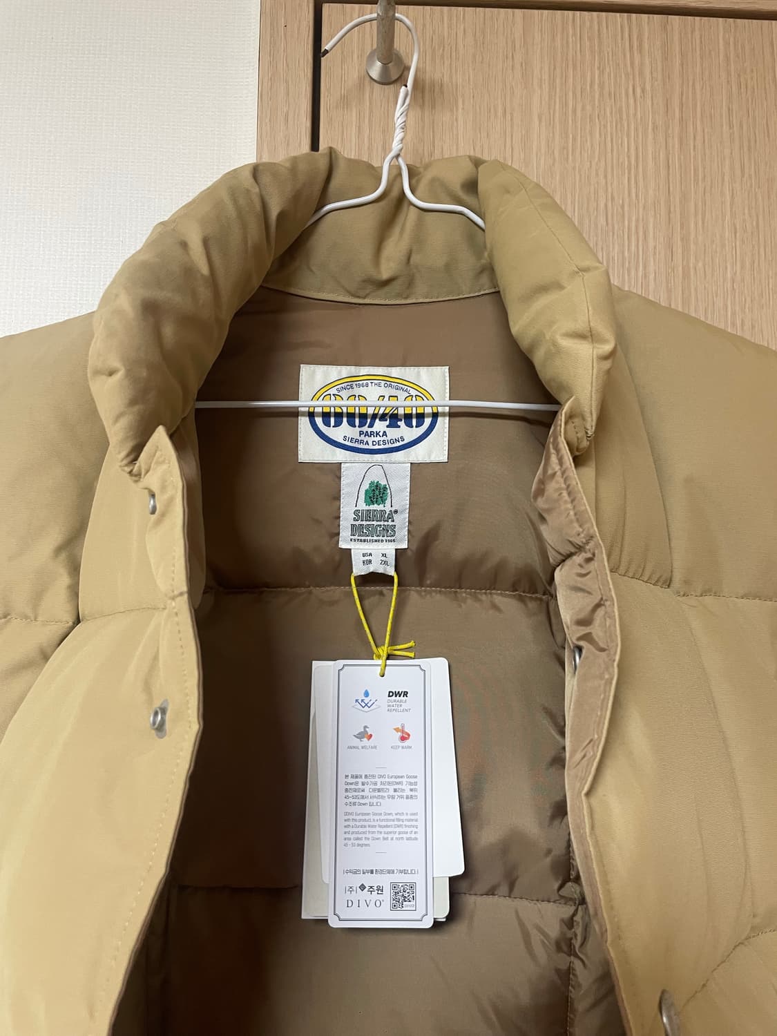 (새상품) 시에라디자인 패딩베스트 판매 상품이미지5