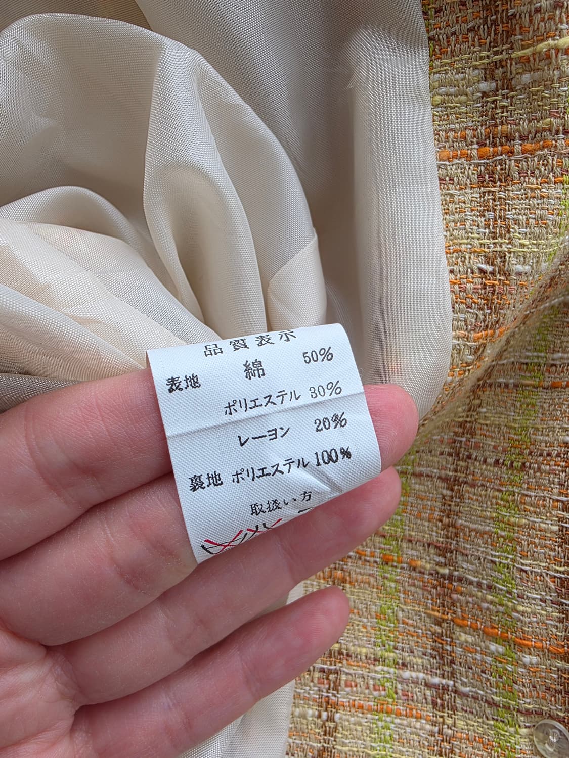 체크 금장 버튼 자켓 상품이미지5