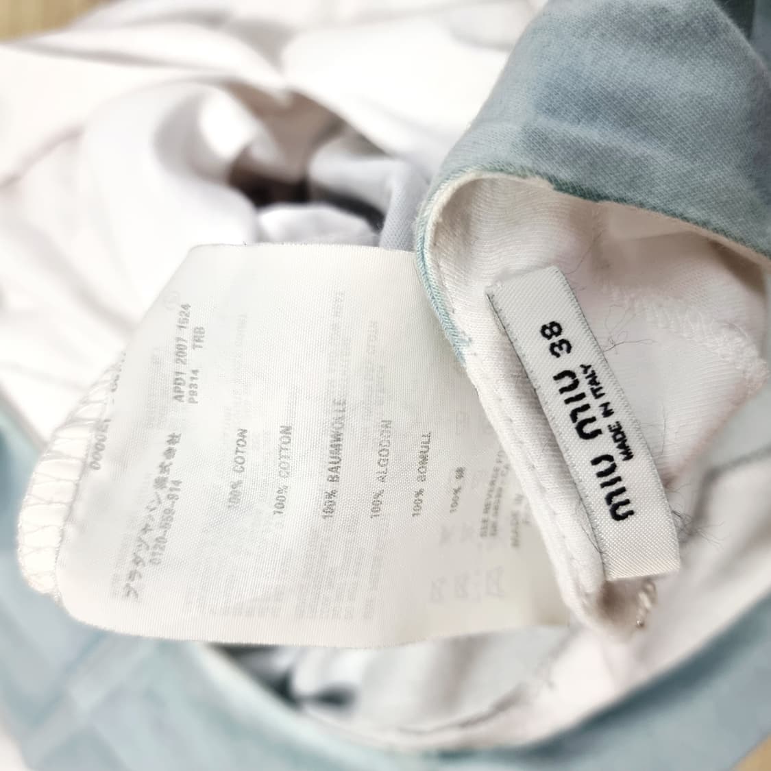 miumiu 미우미우 프릴단 코튼 원피스 (55/표기38) 상품이미지7