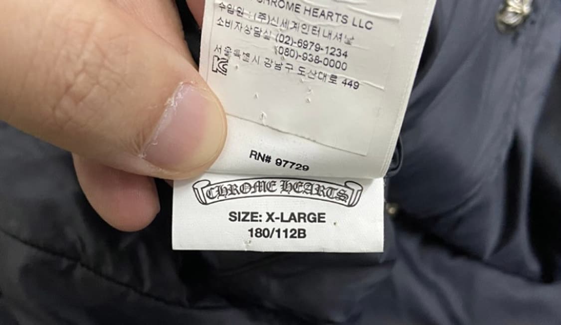 크롬하츠 리버시블 셔츠 상품이미지10