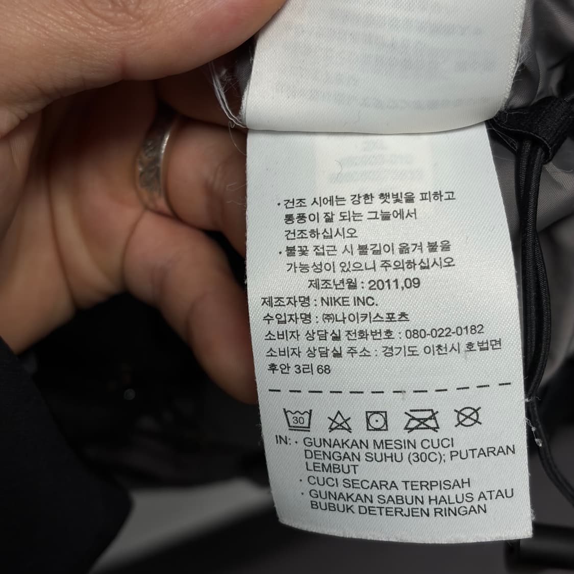 나이키 구스다운 후디드 패딩 상품이미지4