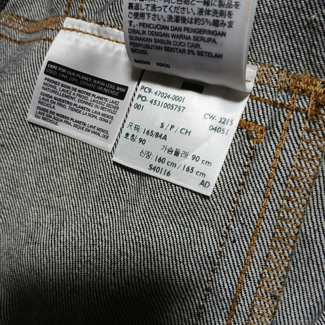 levis 리바이스 데님 청자켓 트러커 상품이미지8