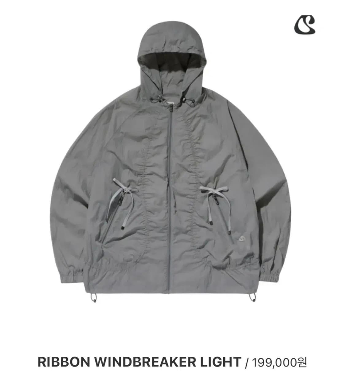 코이세이오 스마트어반유즈풀 windbreaker 바람막이 상품이미지1