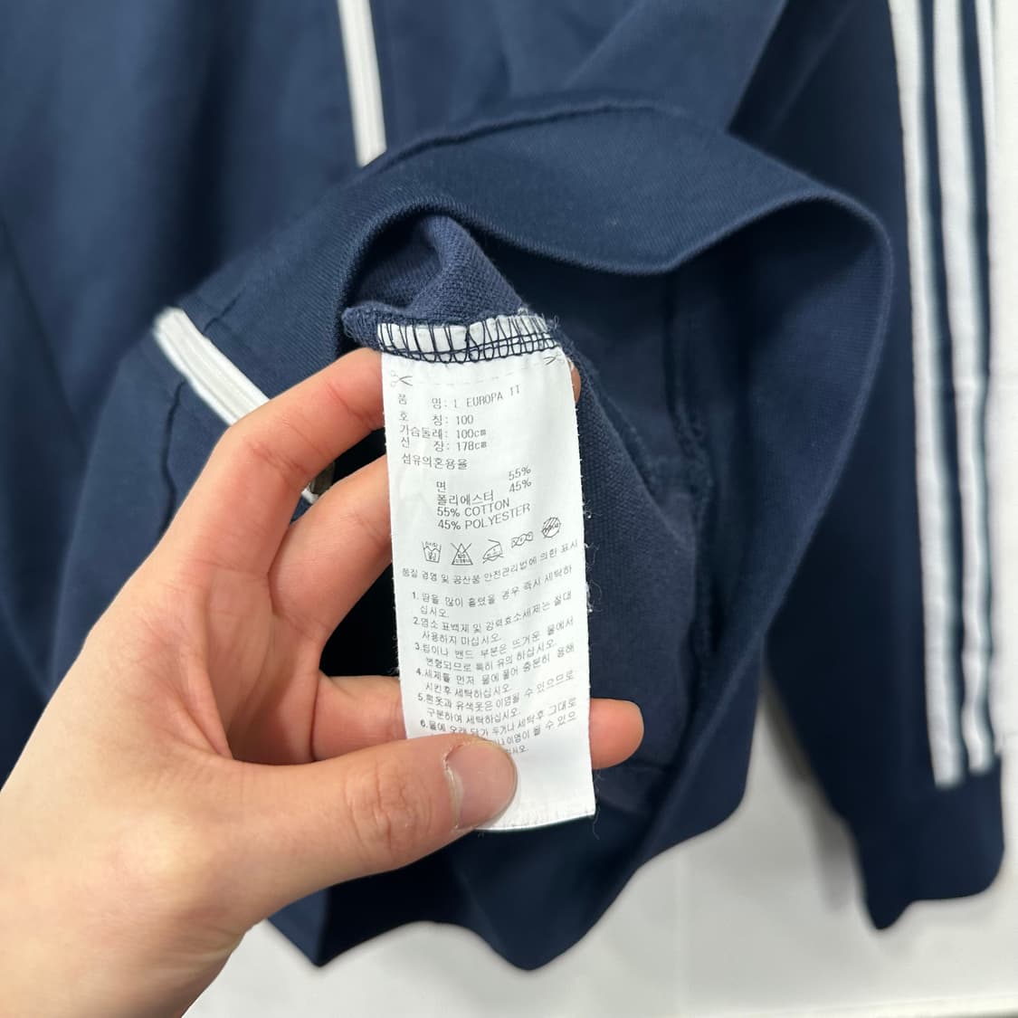 아디다스 유로파 져지 상품이미지4