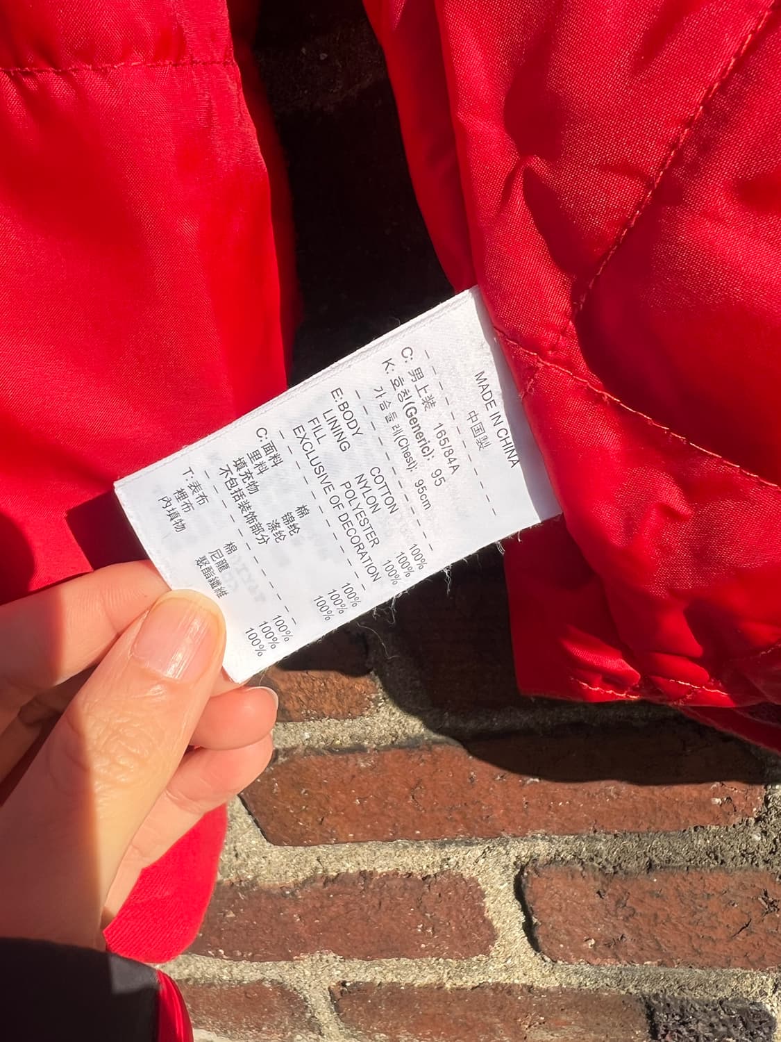 Nike 6.0 Quilted Lined Flannel Shirt 상품이미지8