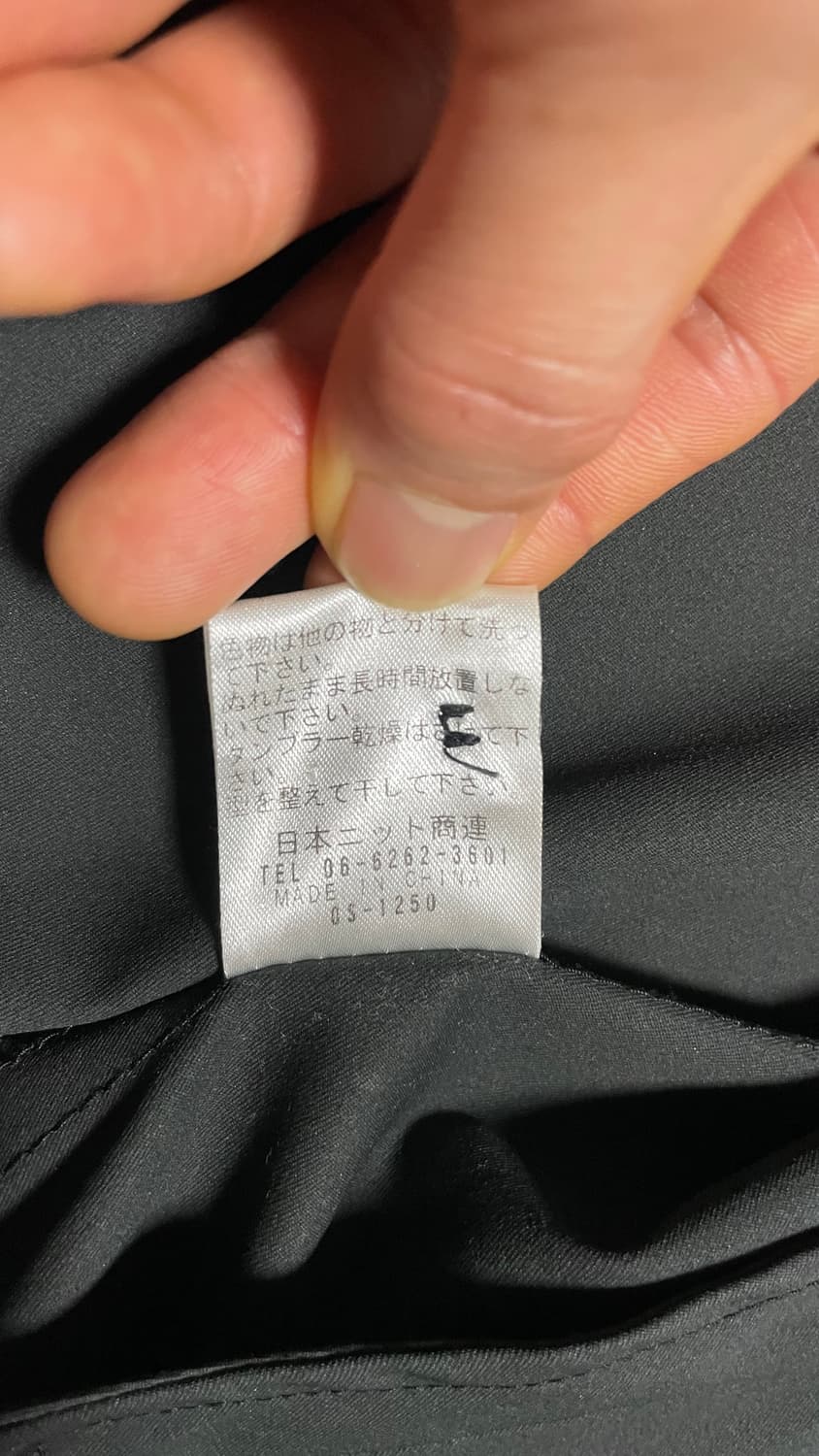 JPN 00s 일본 빈티지 클래식 아메카지 체크안감 블루종 해링턴 자켓 상품이미지10