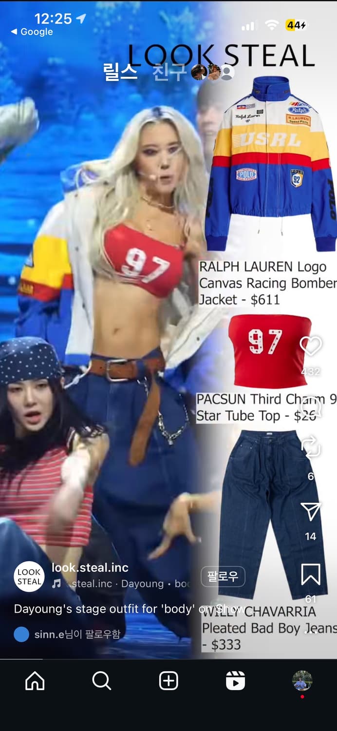 폴로 레이싱자켓 (M사이즈) 상품이미지3