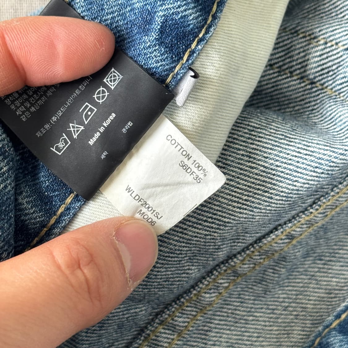 모드나인 mod6 샌드워싱 데님팬츠 33 상품이미지6