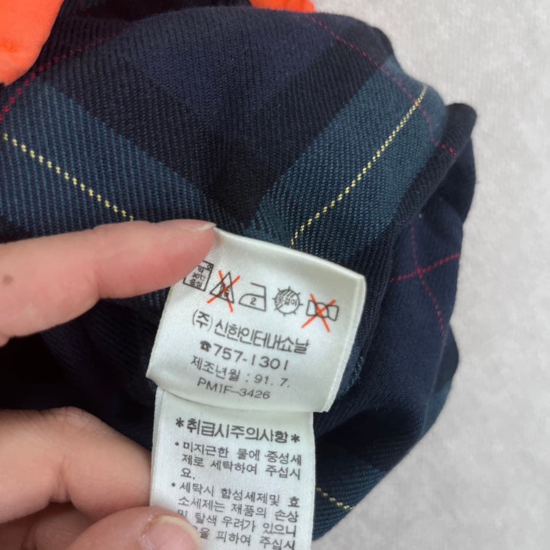 105 90s폴로랄프로렌 (주)신한 바라쿠타 블루종 자켓 상품이미지7