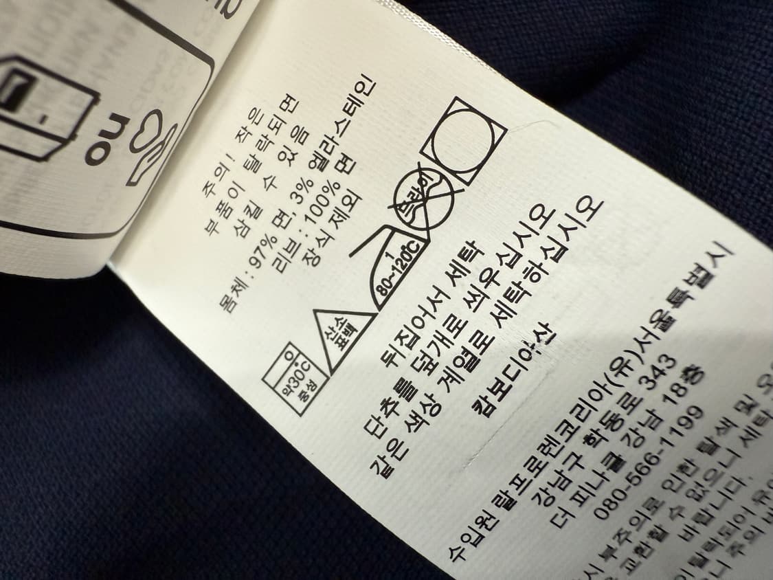 정품)폴로카라티셔츠L 상품이미지5
