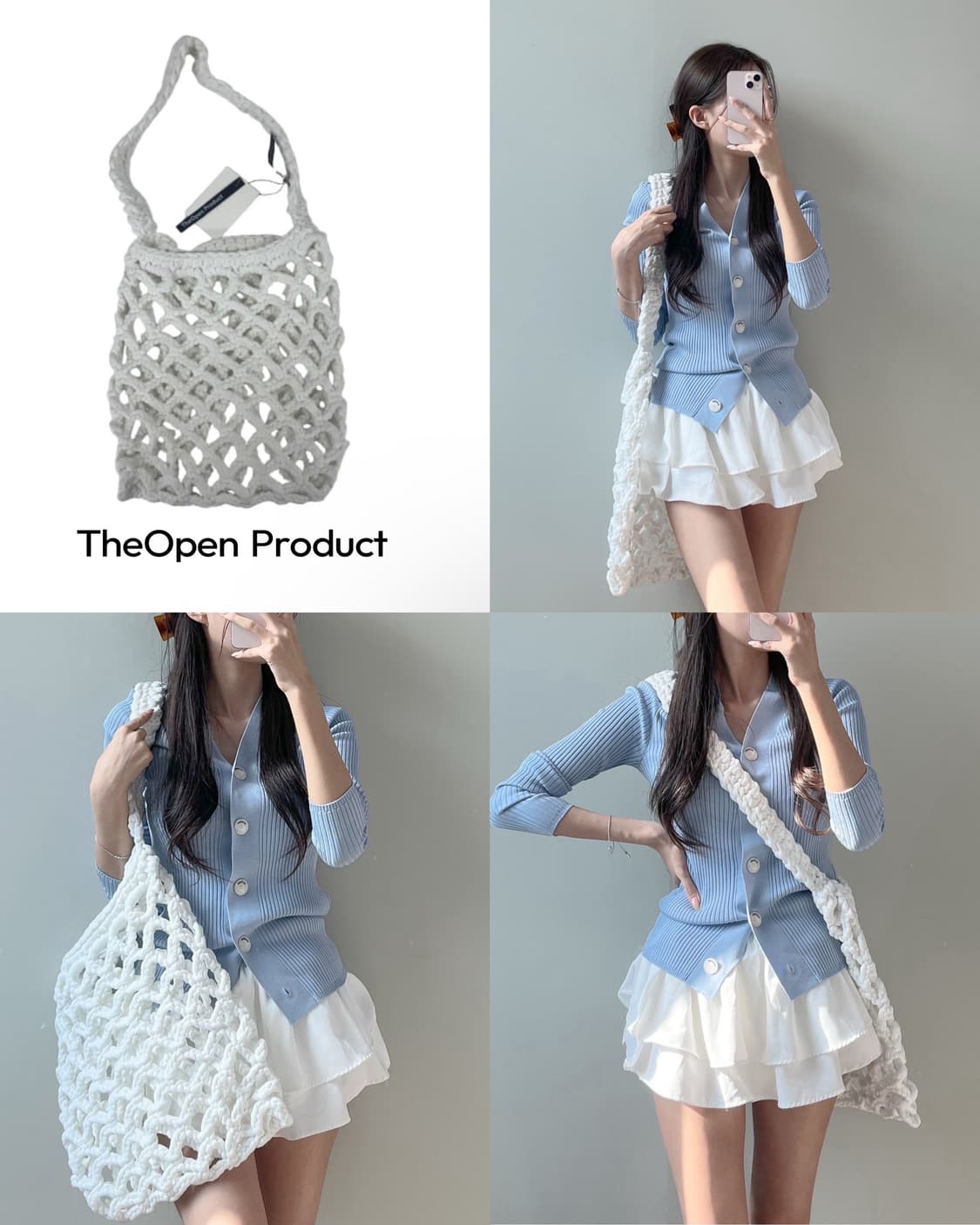 더 오픈 프로덕트 네트백 상품이미지1