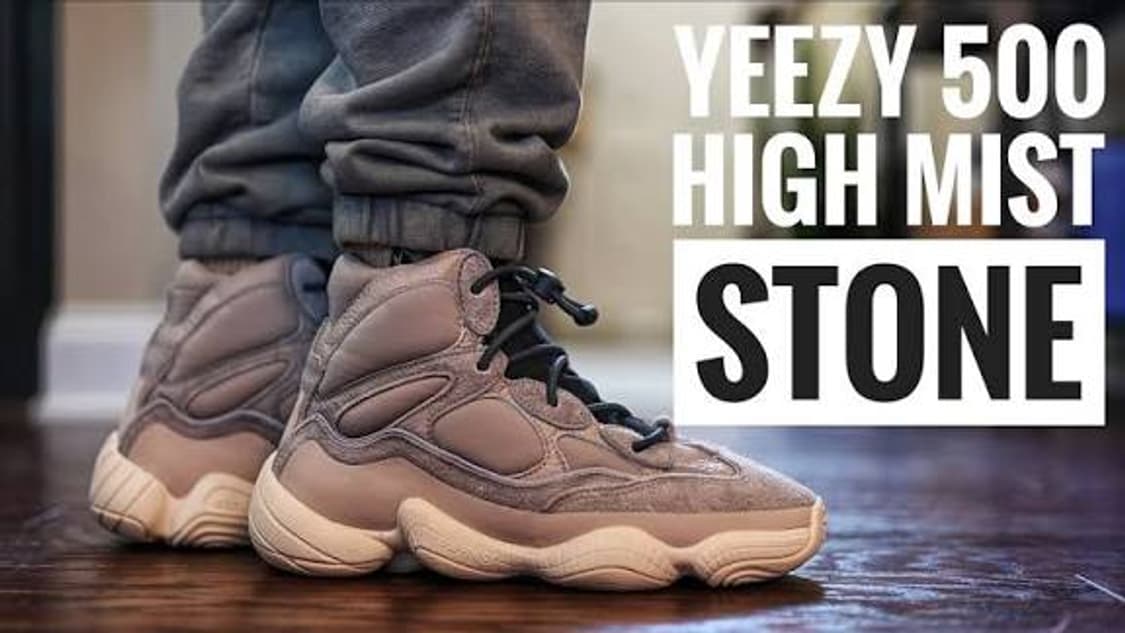 아디다스 이지 500 하이 미스트 스톤 부츠 상품이미지1