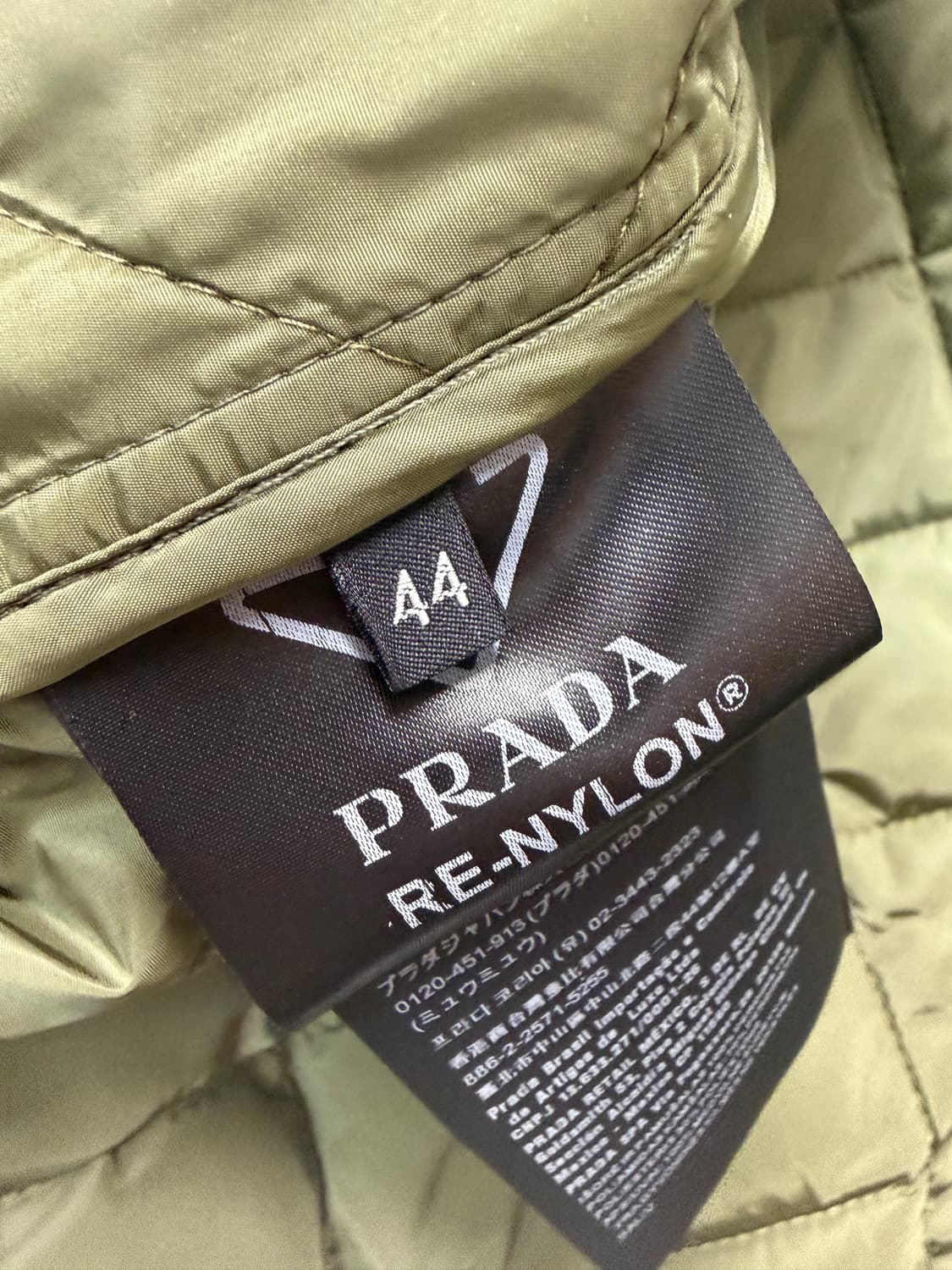 프라다 퀼팅 라이트 리나일론 조끼 ( 여성오버핏 ) 상품이미지7