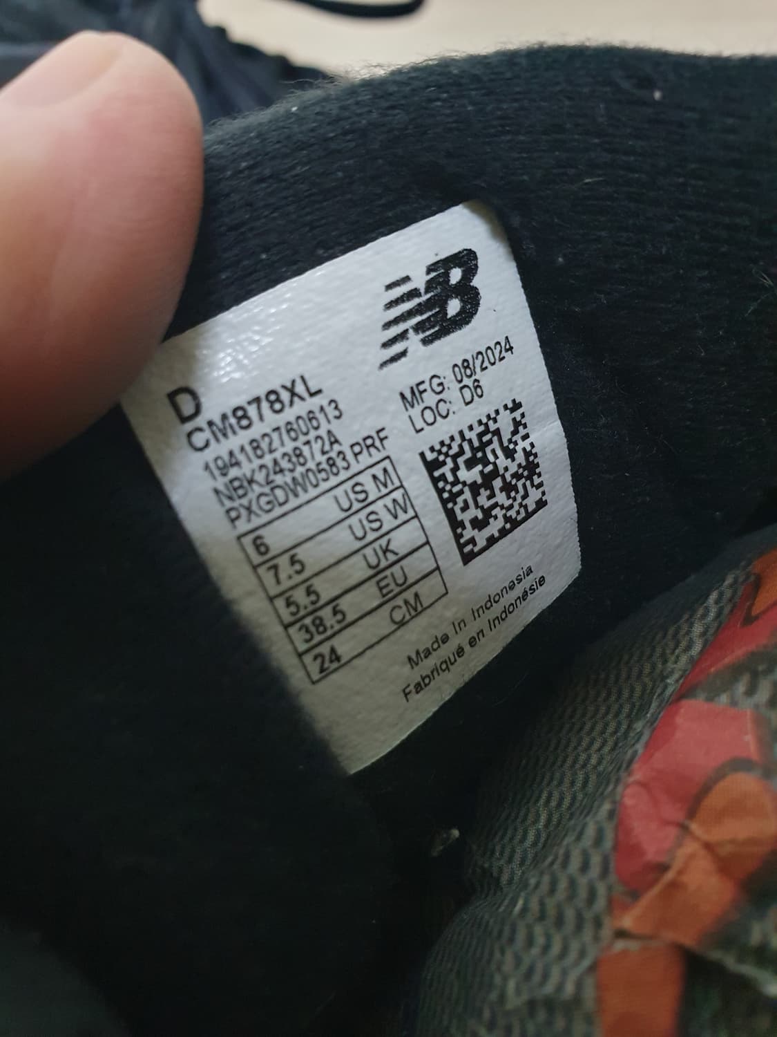 뉴발란스 878 트리플 블랙 운동화 240 상품이미지9