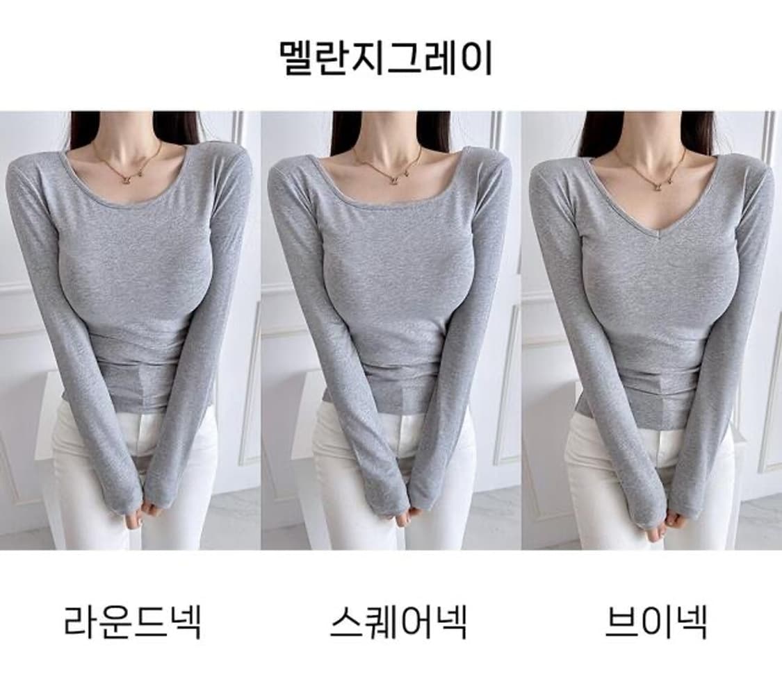 메이윤 23ver. [자체제작] 3넥 만능 모달 쫀쫀티 상품이미지5