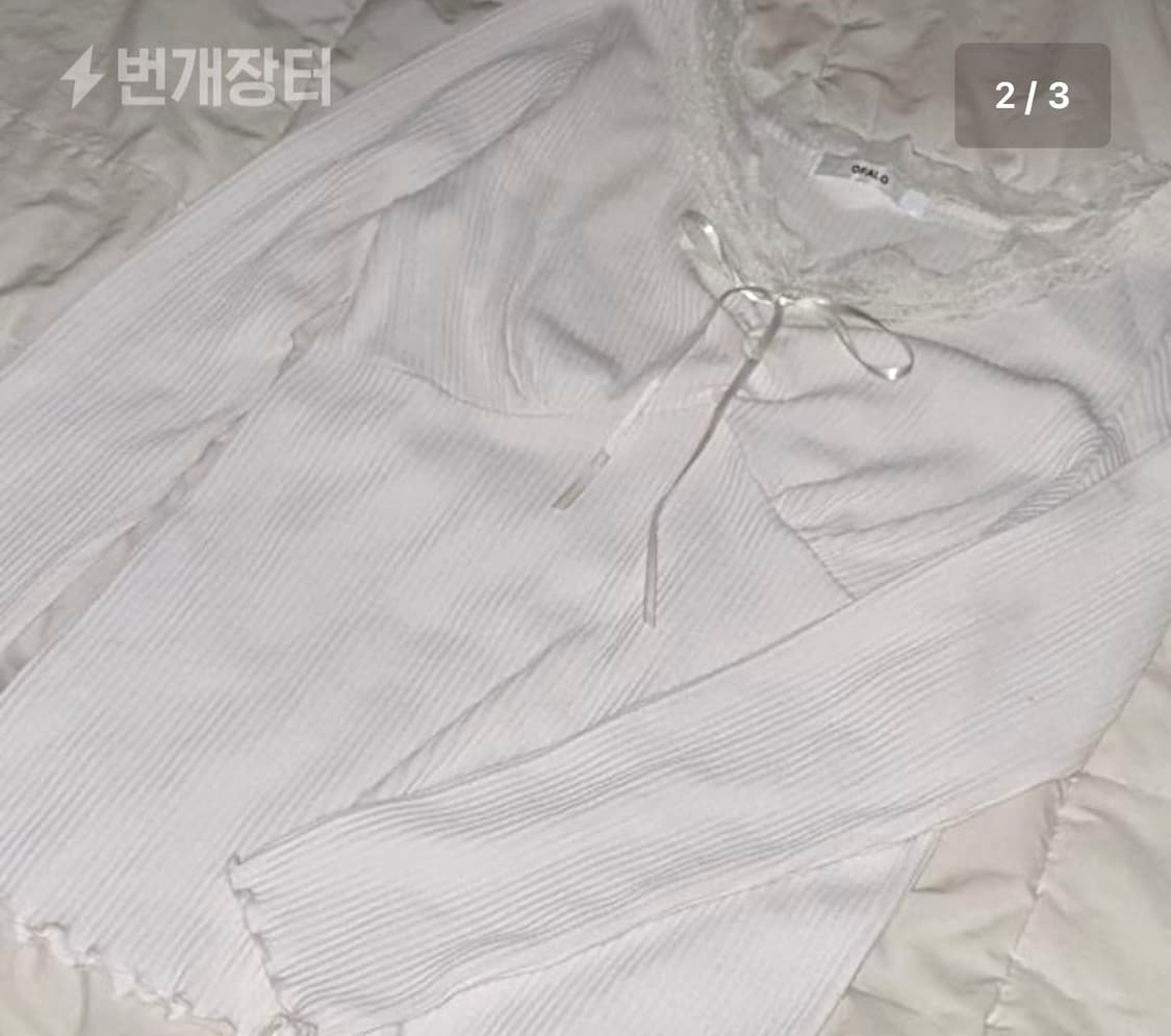 Lizlisa 리즈리사 Charm가방 아베크롬비 일본빈티지 히메갸루 상품이미지5