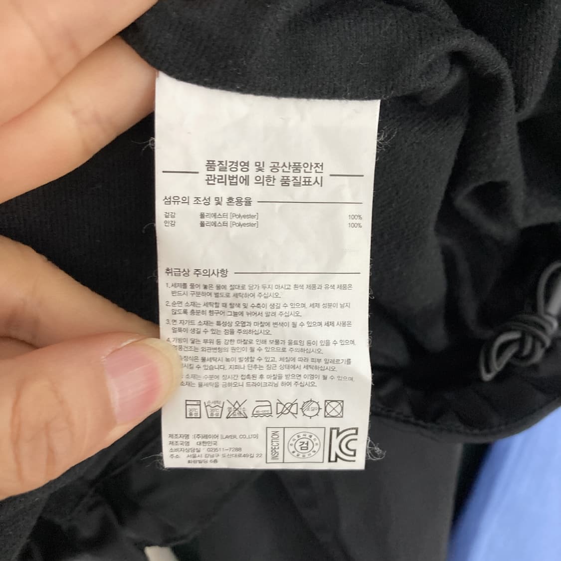 LMC 남성 후드아노락 재킷 블랙 L  상품이미지5