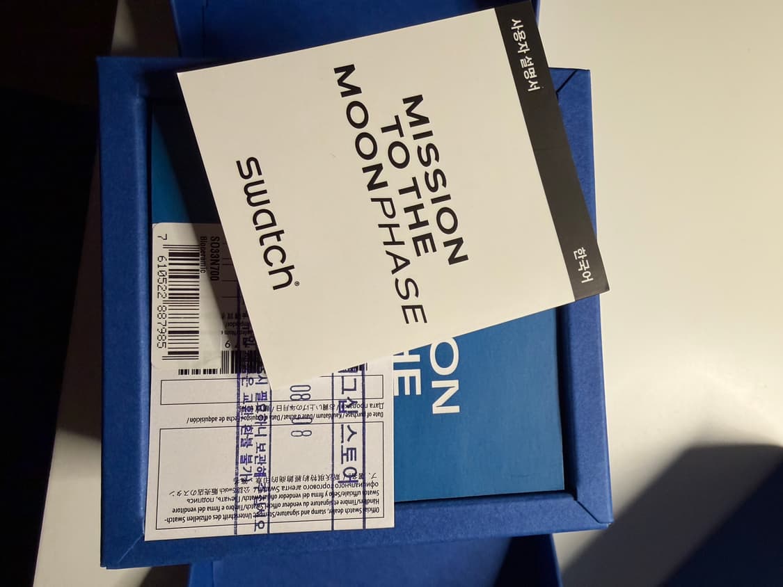 문스와치 미션 투 더 슈퍼 블루 문페이즈(새상품) 상품이미지4