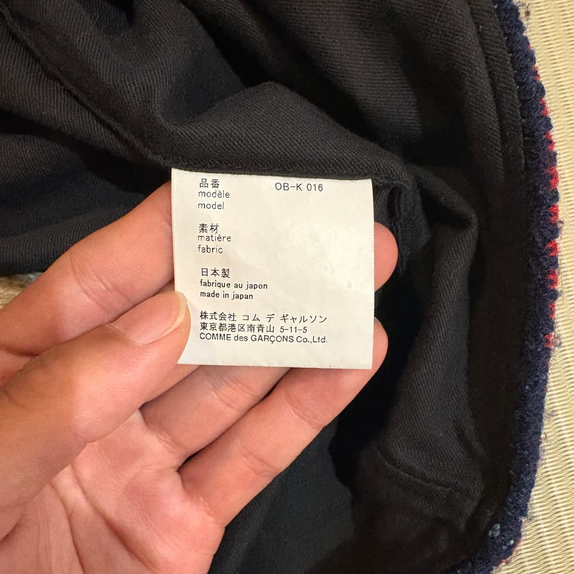 꼼데가르송 노르딕 니트 백 상품이미지5