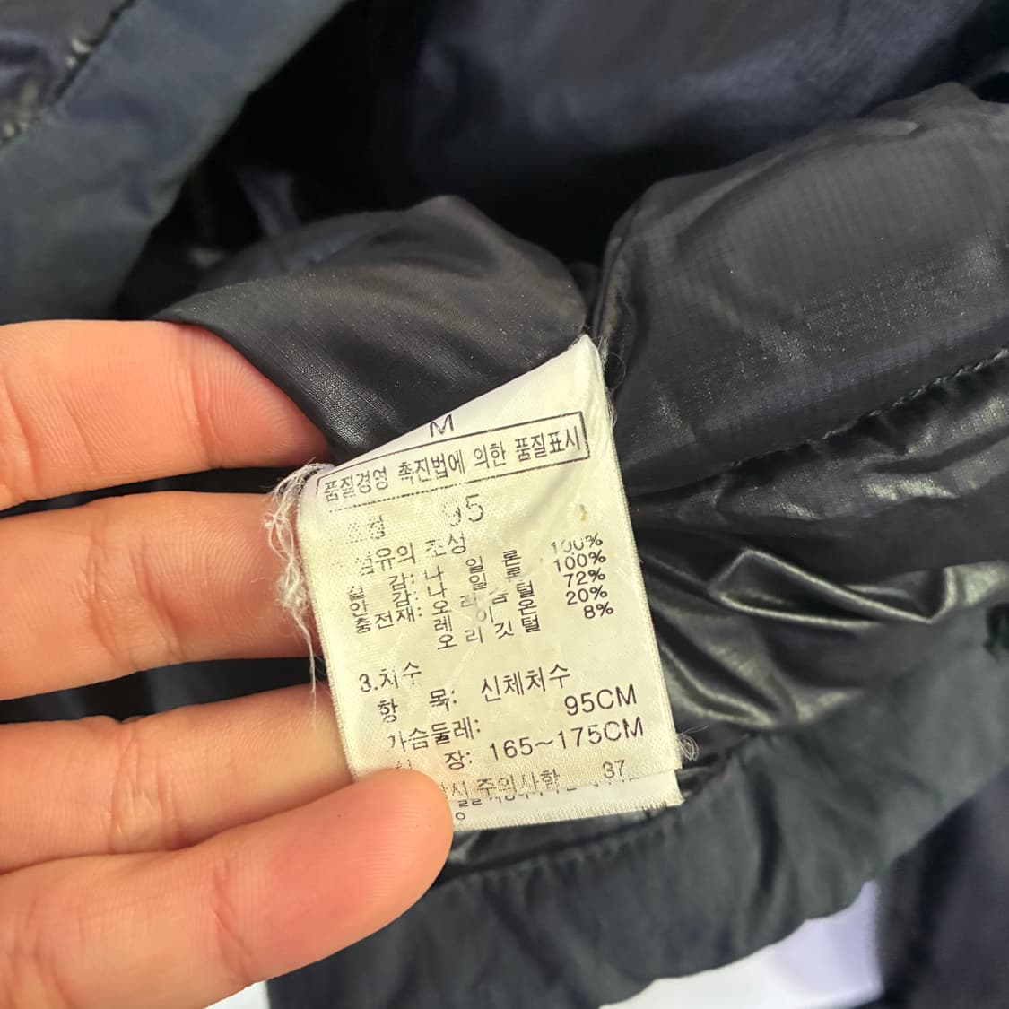 The North Face 노스페이스 00‘s 유광 써밋 구스다운 패딩 상품이미지8