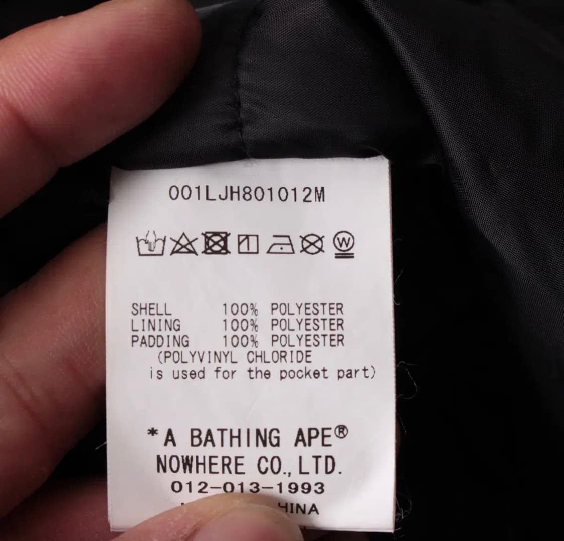 Bape 베이프 멀티포켓 샤크 후드 자켓 상품이미지8