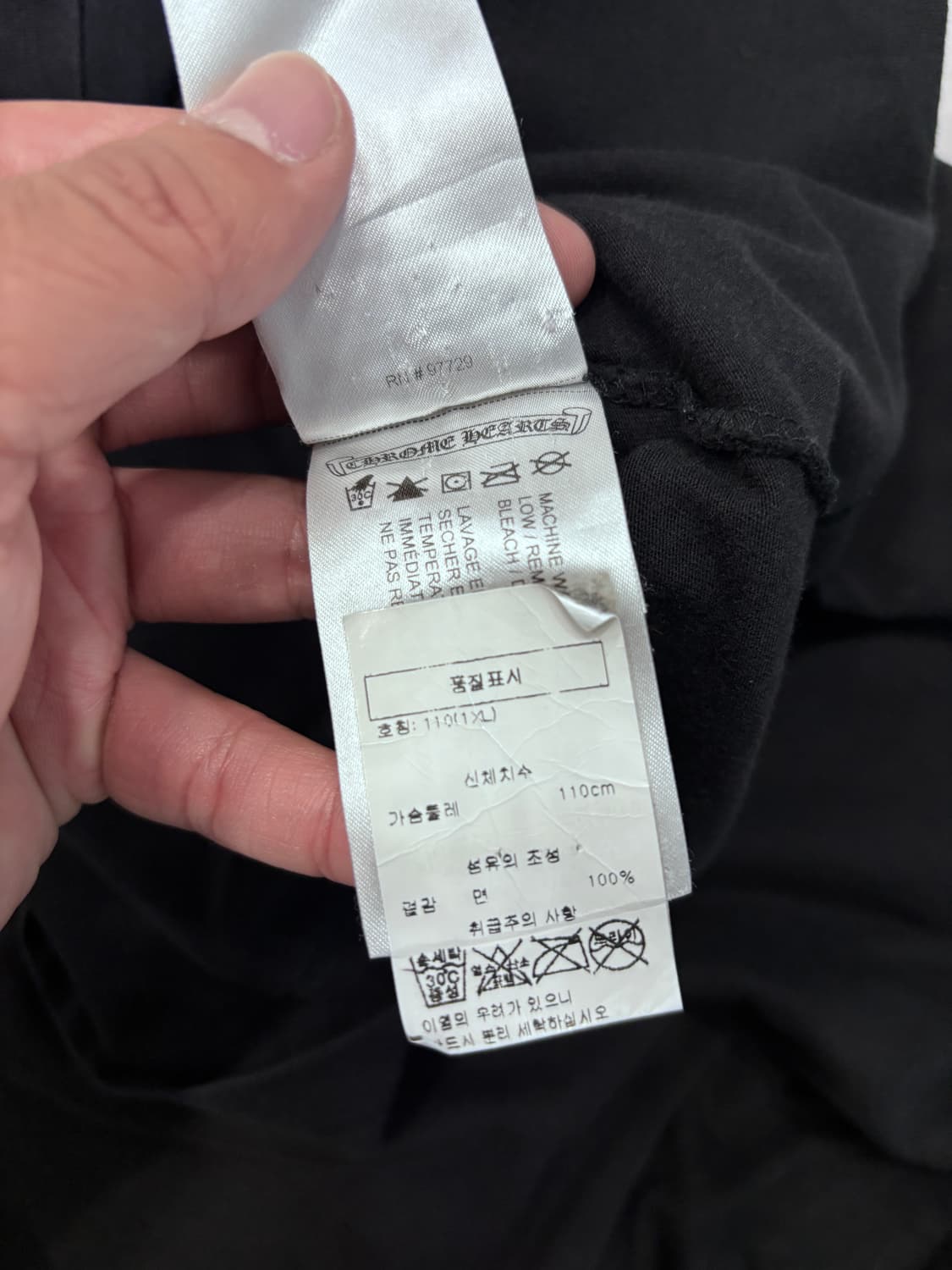 크롬하츠 넥로고 반팔 xl 상품이미지8