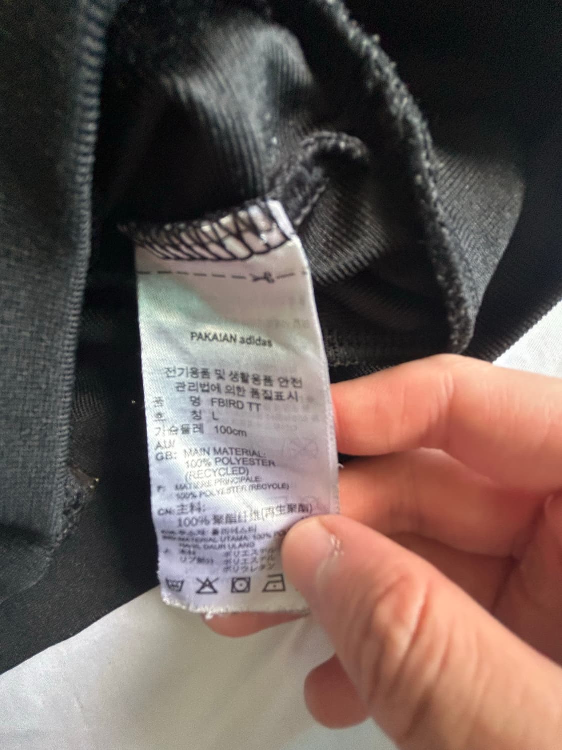 아디다스 져지 상품이미지3