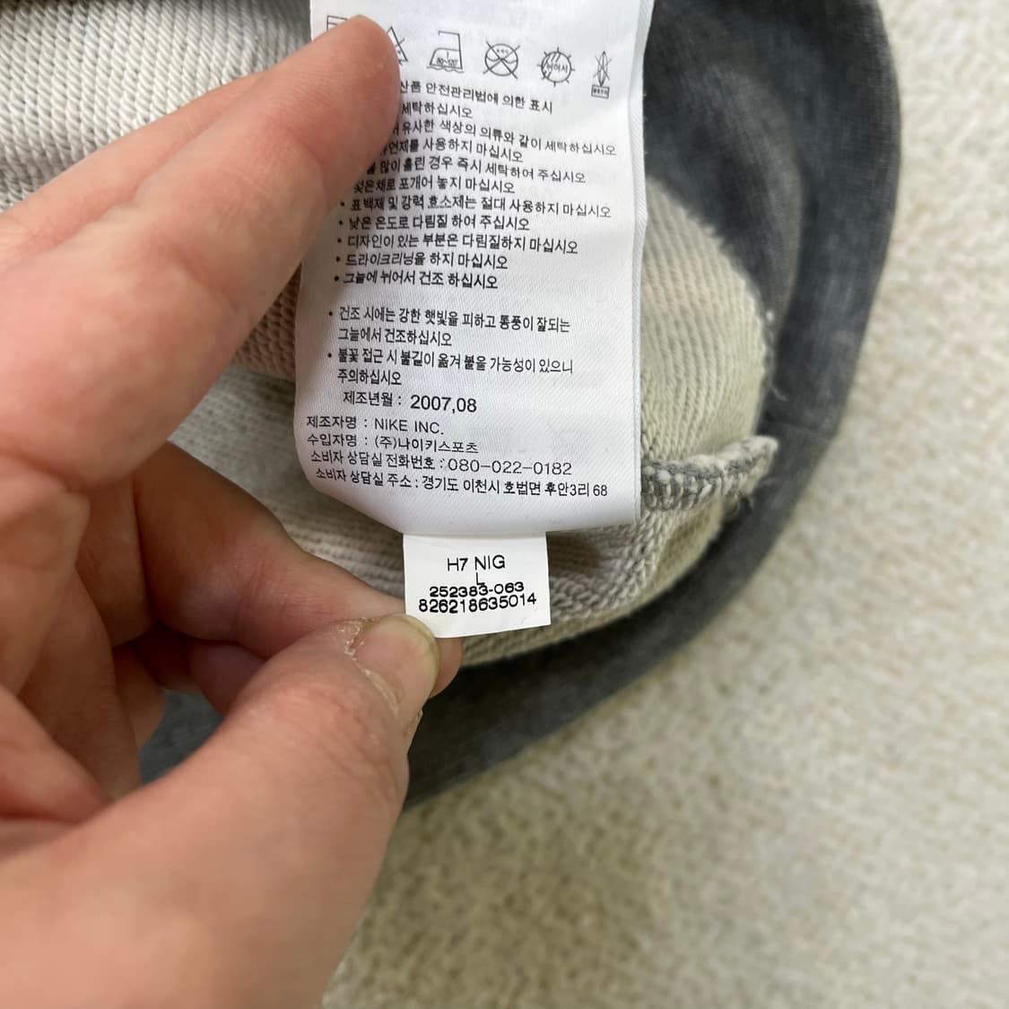 L 나이키 스우시 긴팔 후드티 0325M 상품이미지5