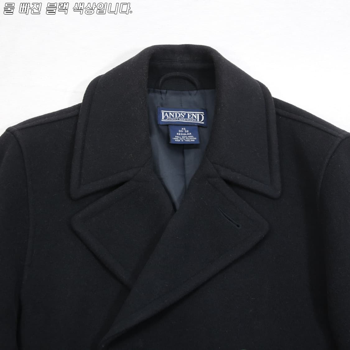 (착용컷) LANDS' END 해군 피코트 (남성용 98) 상품이미지4