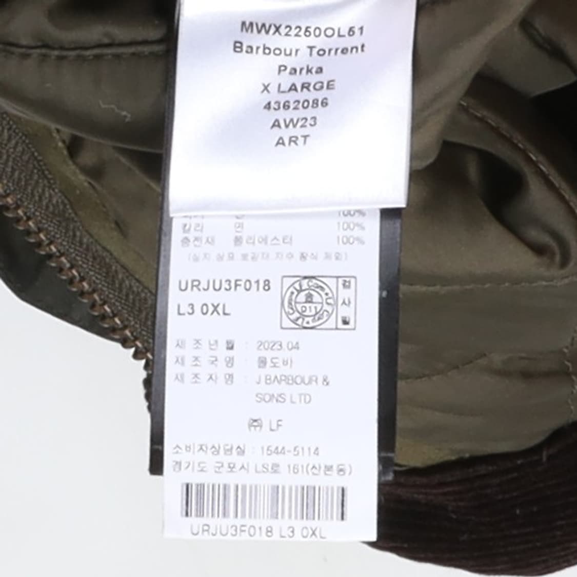 바버 Barbour Waxed Torrent Parka 상품이미지8