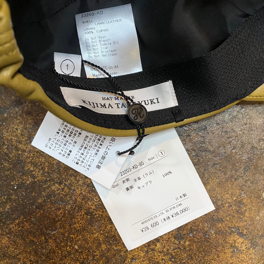 키지마타카유키 양가죽 캡 상품이미지7