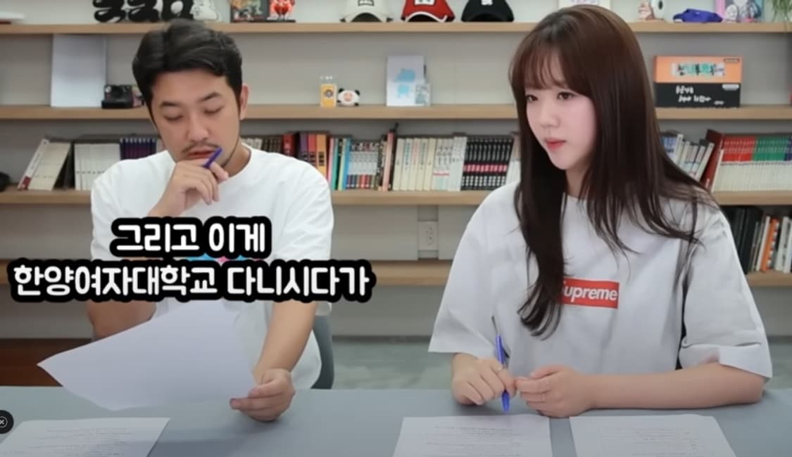 슈프림 x 마르지엘라 박스로고 반팔 XL 상품이미지3