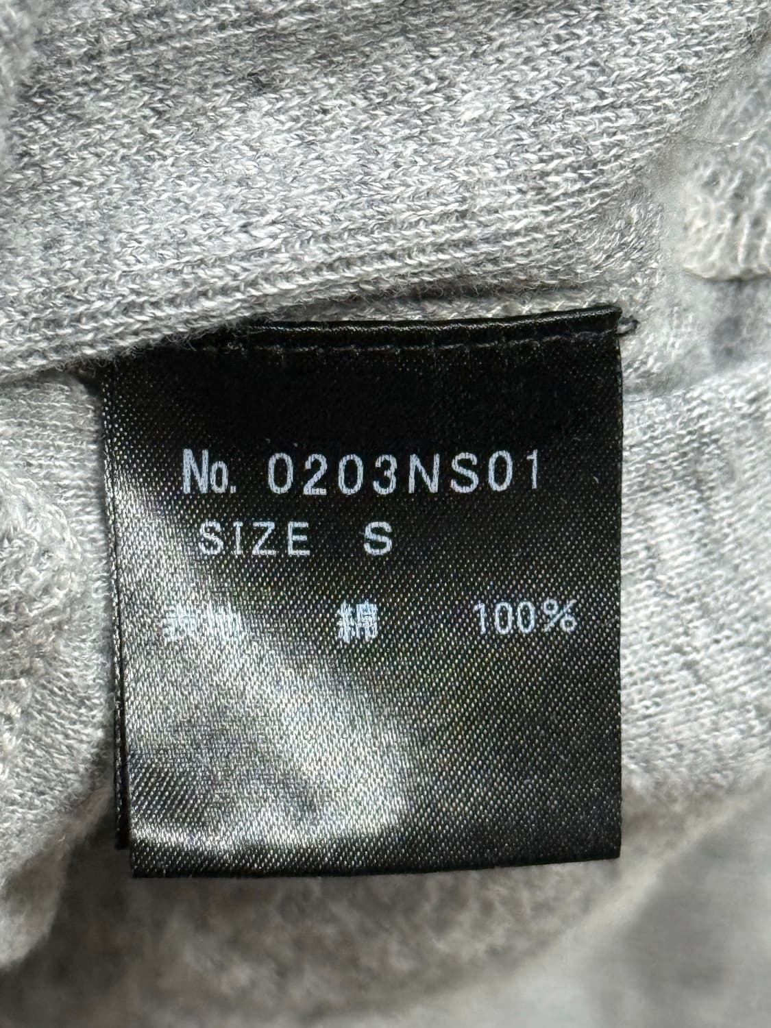 히스테릭 글래머 히스걸 후드티 스웨터 상품이미지3