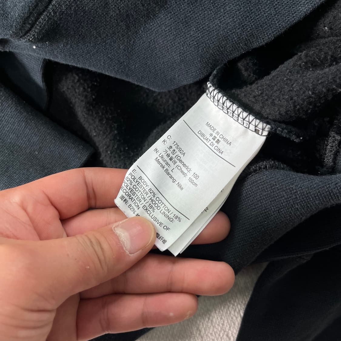 100 조던 자수 빅로고 후드티 상품이미지4