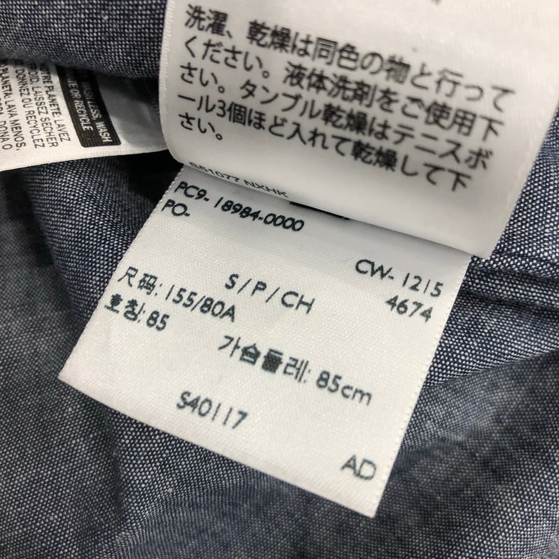 리바이스 도트 덕다운 폴카닷 패딩 조끼 베스트 상품이미지6