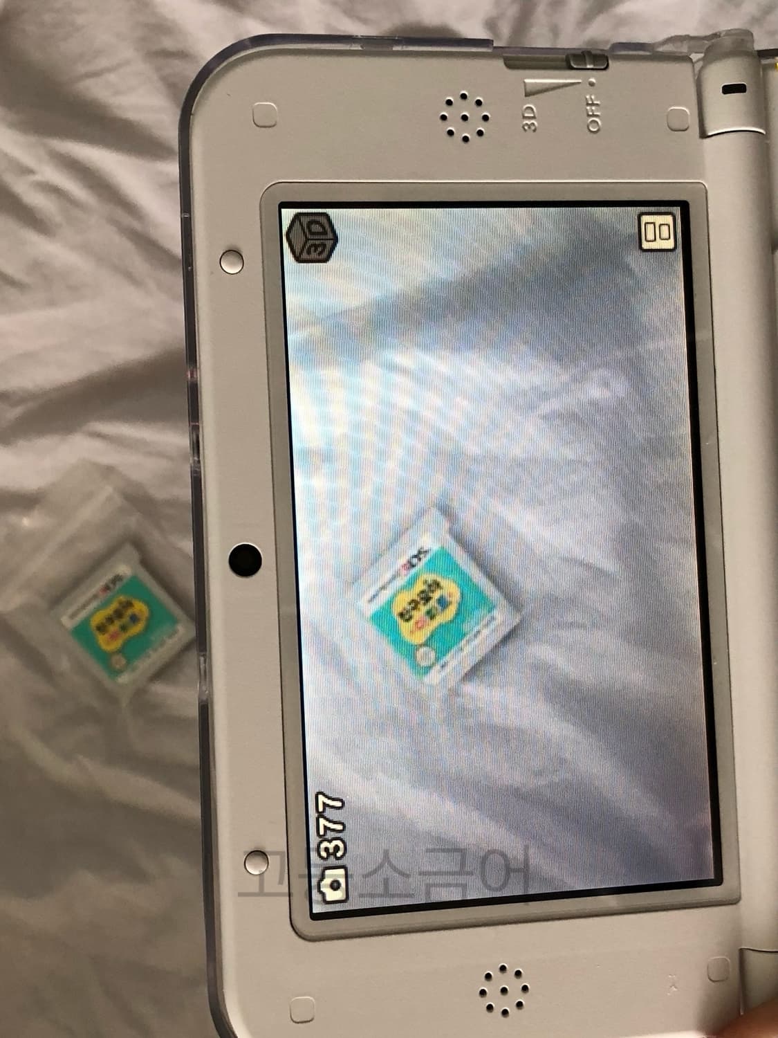 닌텐도 3ds xl 구큰다수 화이트 +충전기 상품이미지6