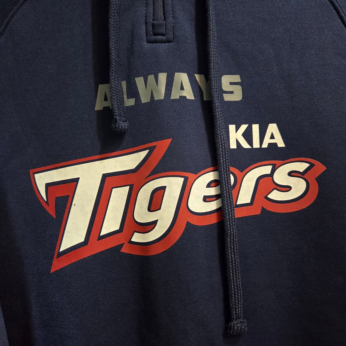 마제스틱 기아 타이거즈 반집업 기모 후드티 상품이미지2