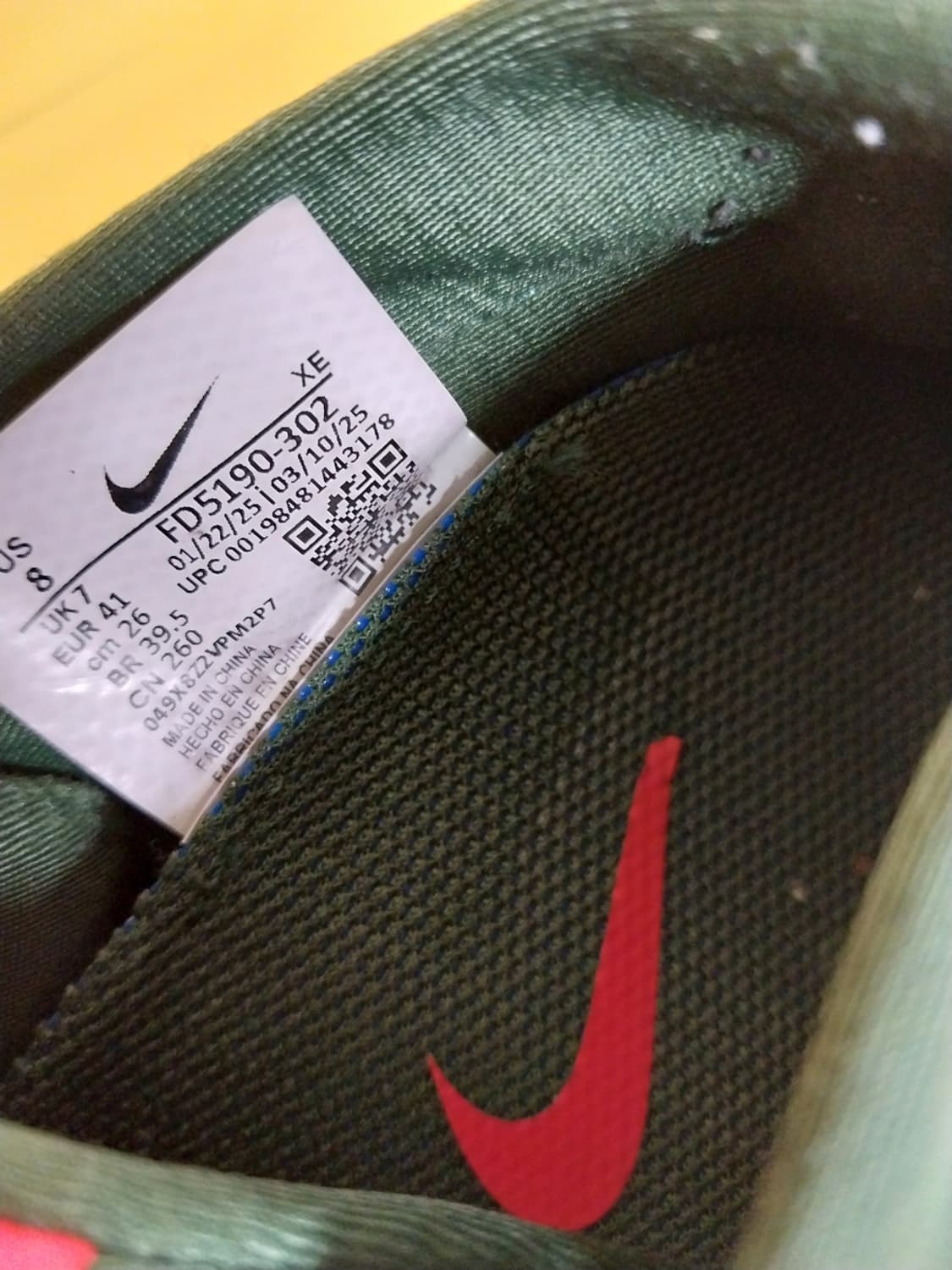 남성 나이키 제가마2 트레일 런닝화, 운동화 (260) 상품이미지10