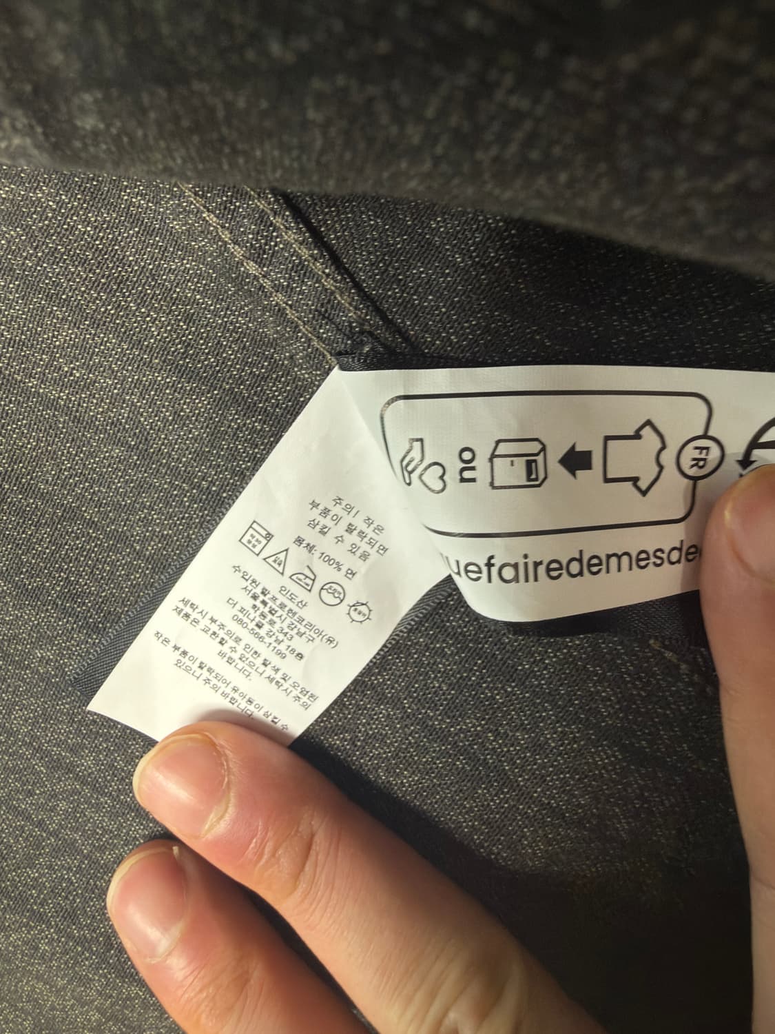 더블알엘 rrl 자스페 트윌 자켓 xl 상품이미지6