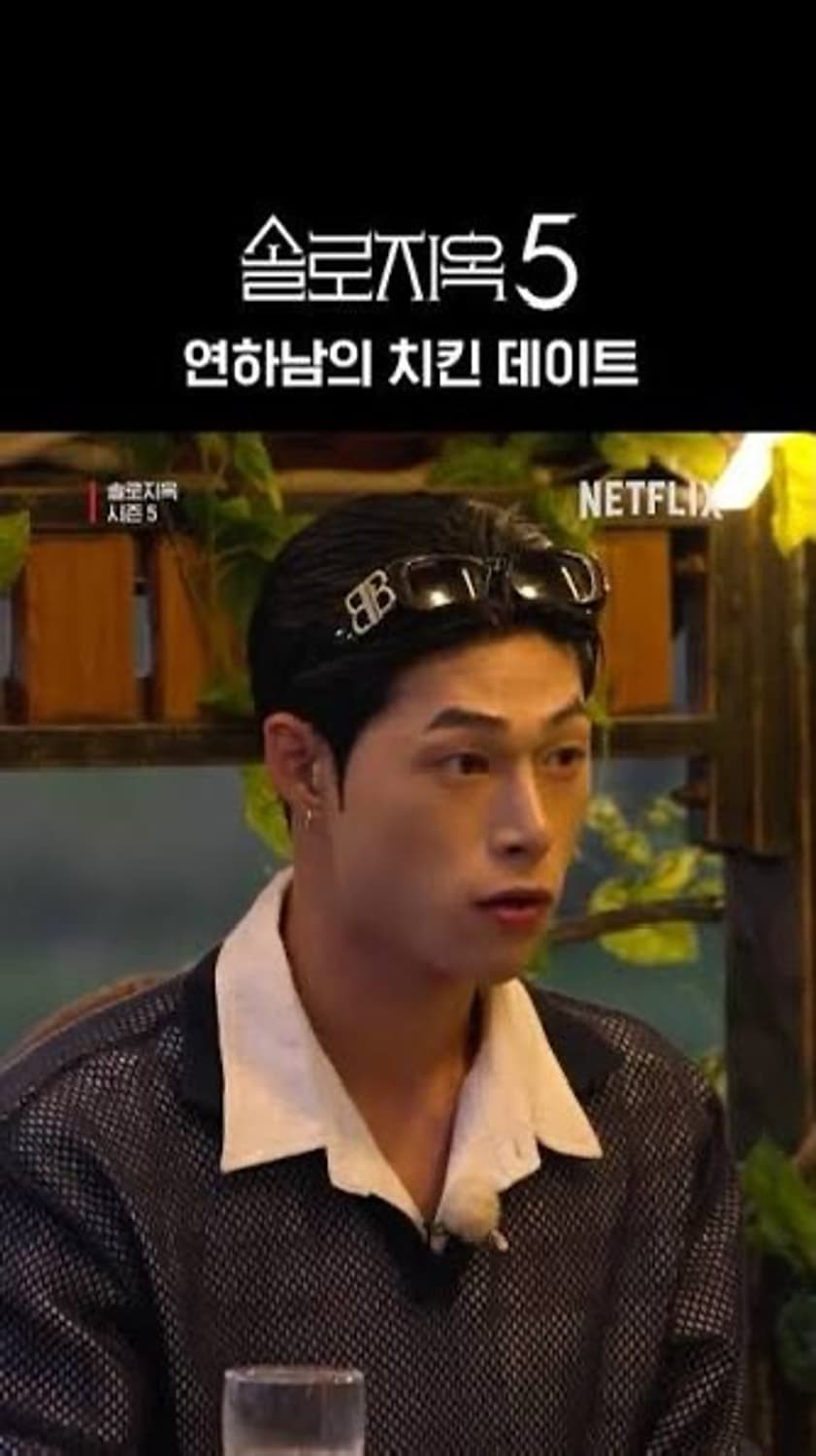 발렌시아가/선글라스 안경 상품이미지2