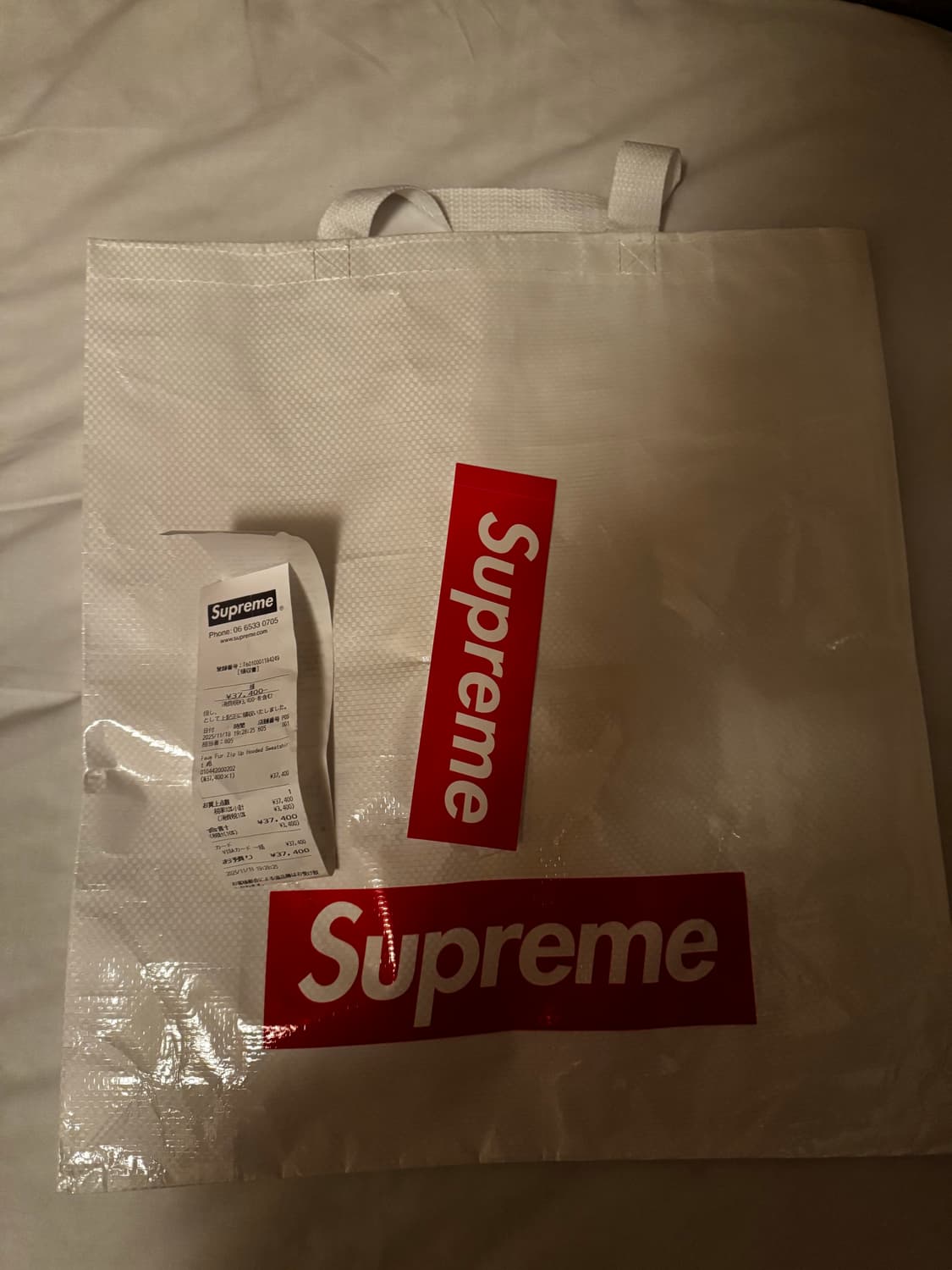 슈프림 25fw 포우 퍼 후드집업 블랙 L 새상품 상품이미지4