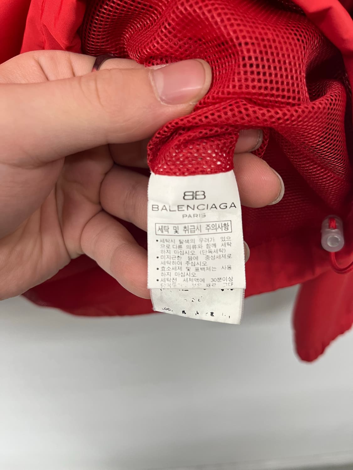 발렌시아가 레드 V넥 긴팔 티셔츠 남M 상품이미지10