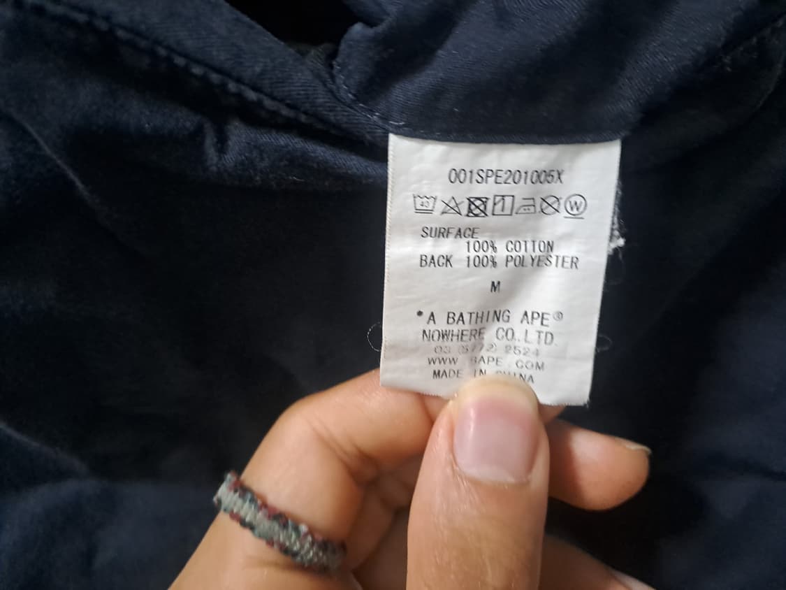 베이프 녹계 카모 리버시블 팬츠 상품이미지7