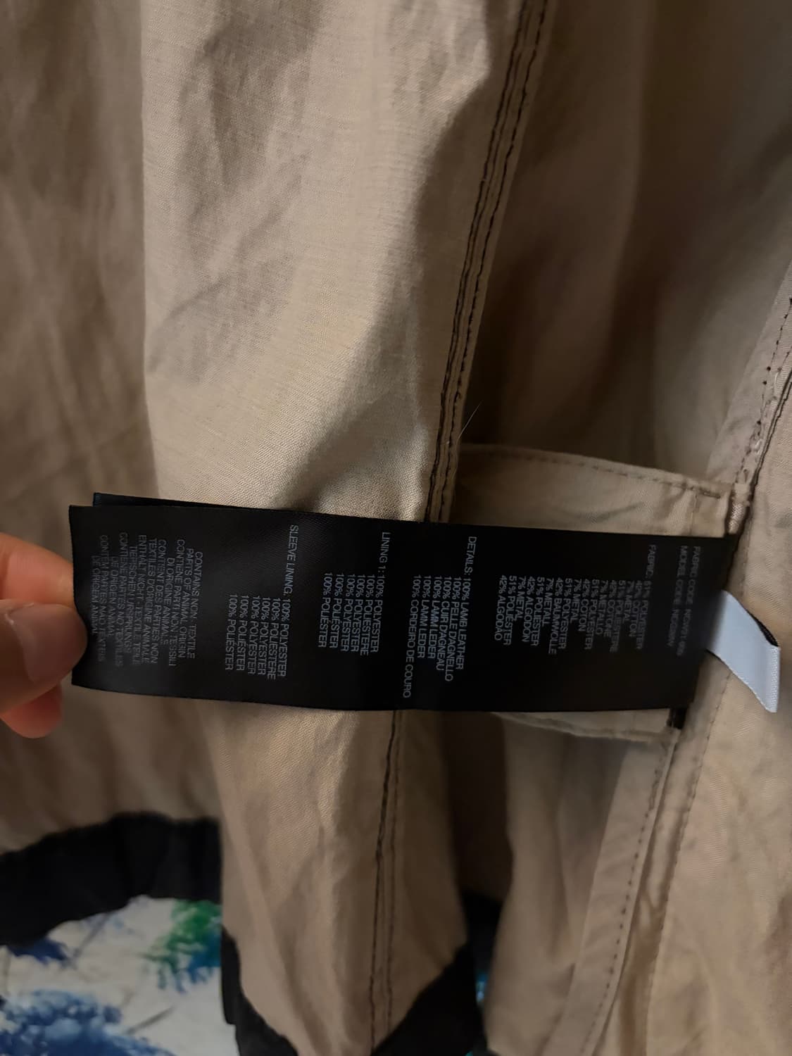 아르마니 꼴레지오니 자켓 상품이미지9