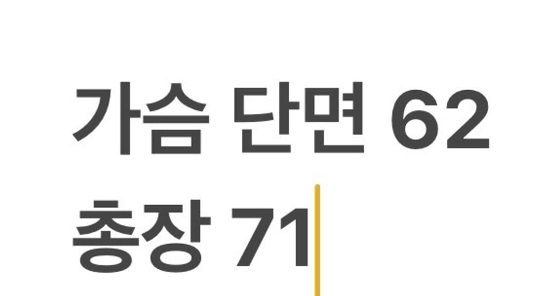 [정품/XXL] 노스페이스 블랙 바람막이 자켓 b18 상품이미지8