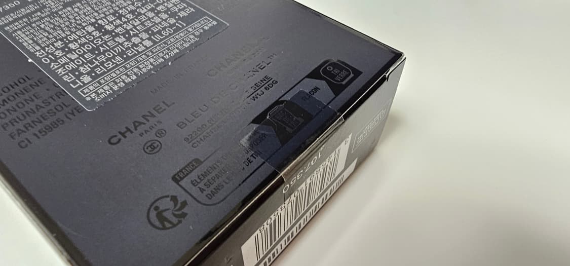 블루드샤넬 오 드 빠르펭 50ml (미개봉, 교환권 포함) 상품이미지4