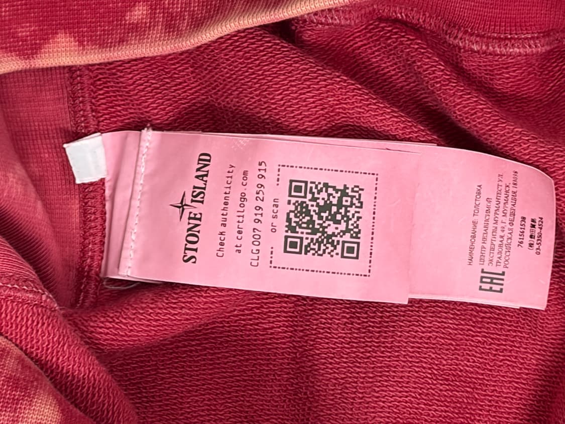 스톤아일랜드 오프-다이 트리트먼트 맨투맨 L 상품이미지3