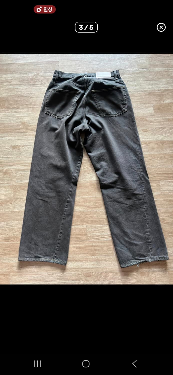 선플라워 와이드 트위스트 상품이미지2