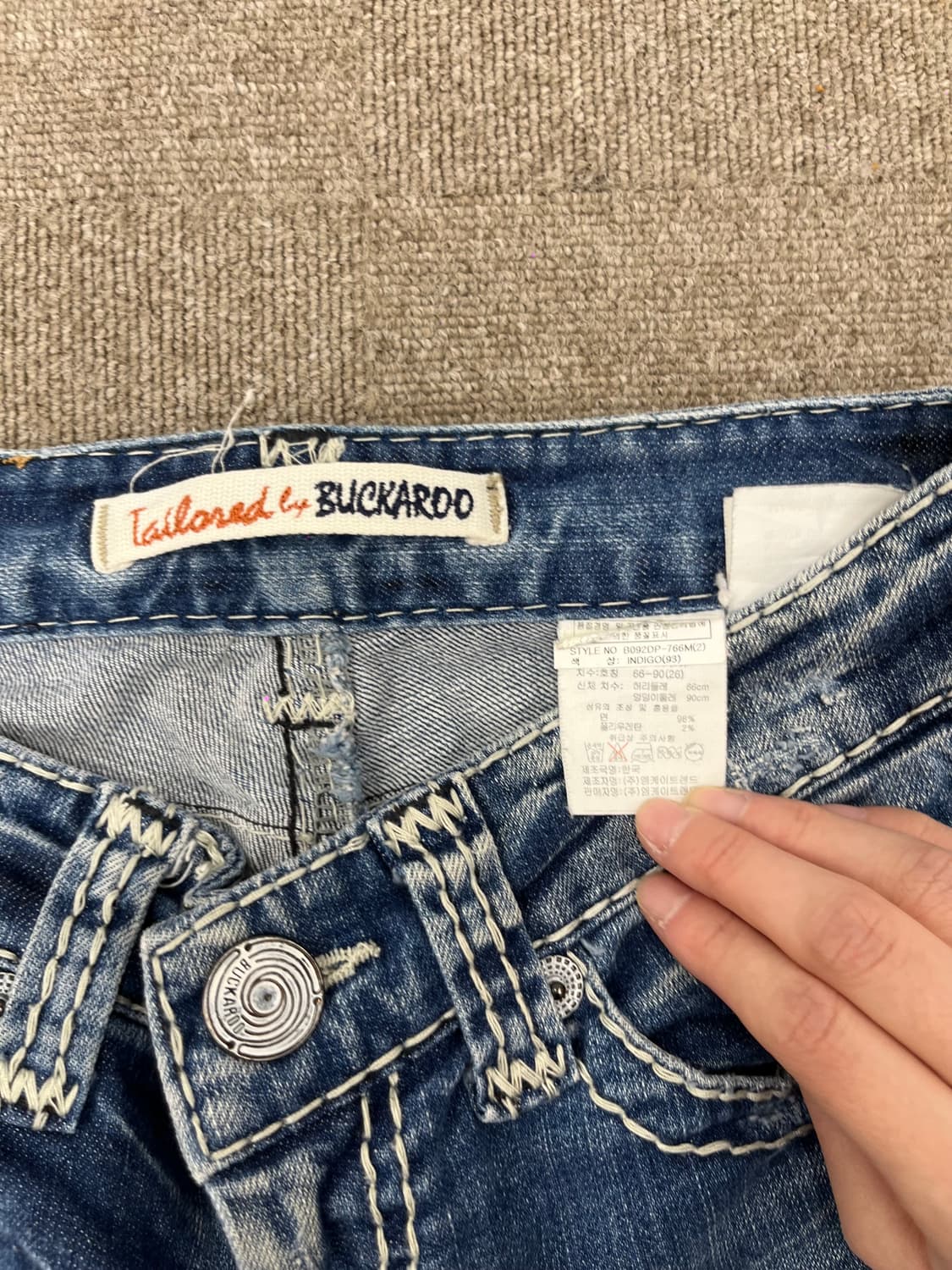 Buckaroo jeans 상품이미지7
